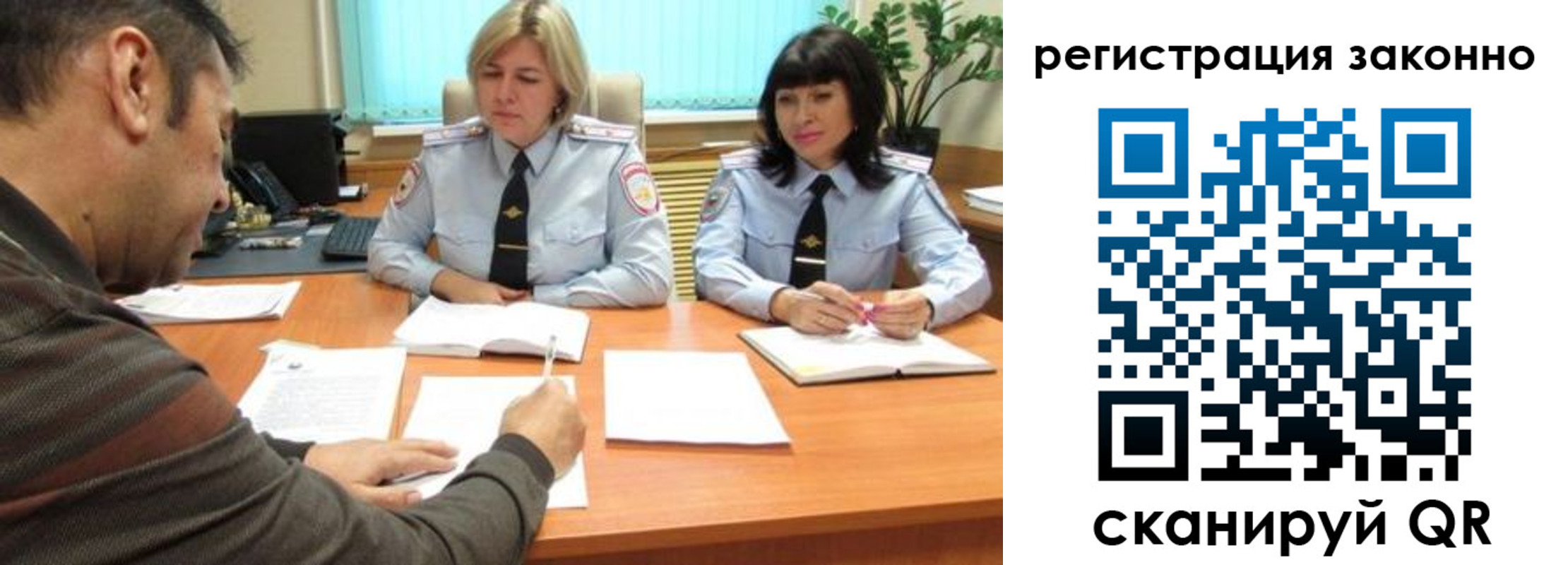 форма 3 в Киришах